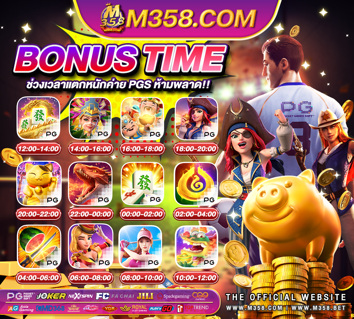 kajot casino free spins